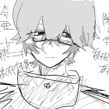 Profile image of 黒崎 乃亜