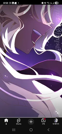 Profile image of 모짜렐라맛 쿠키