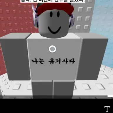 Profile image of 유기사