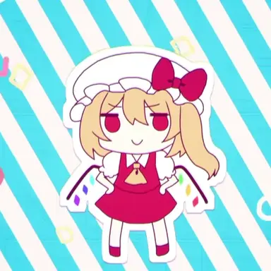 Profile image of フランドール