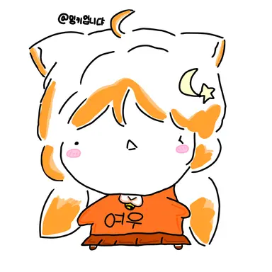 Profile image of 유이현