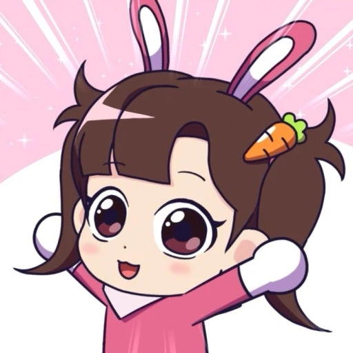 아름