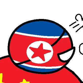 Profile image of 北朝鮮