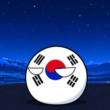 Profile image of 韓国