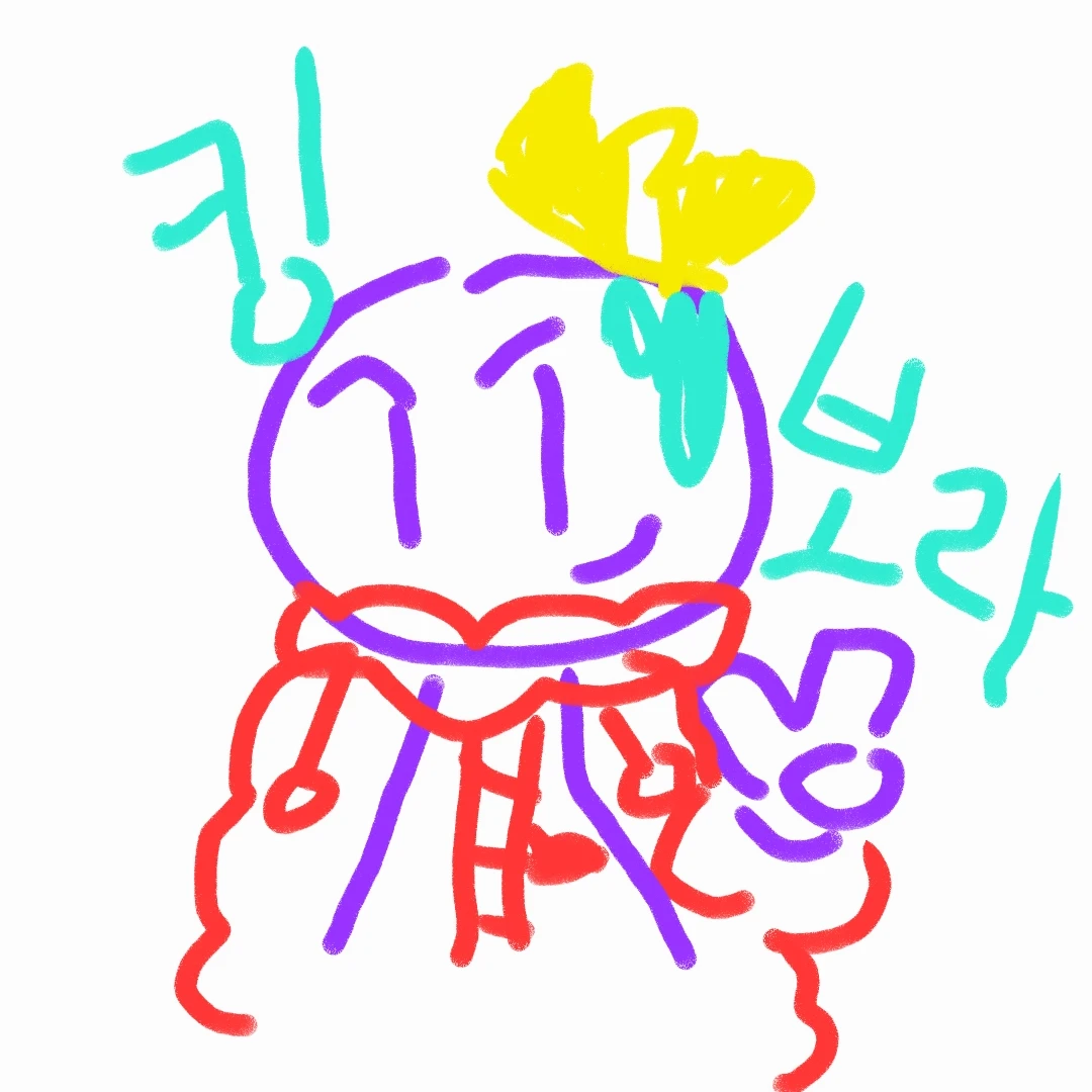 킹보라