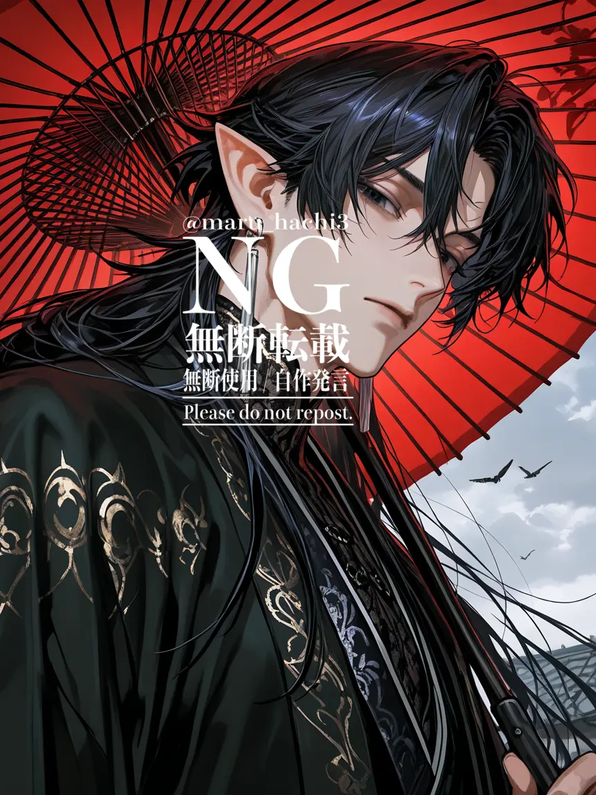 maru_hachi3의 ユーラン管理記録 第六区