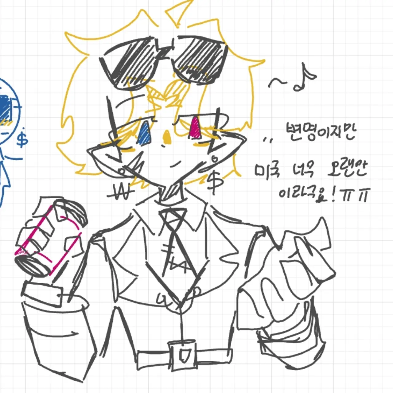CLC의 미국