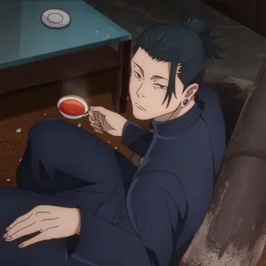 Profile image of 게토 스구루