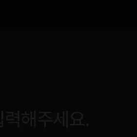 Profile image of 일진