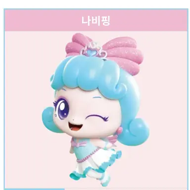 Profile image of 나비핑