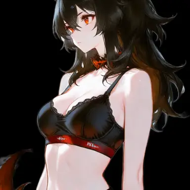 Profile image of Nicole