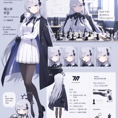 Profile image of 리리스