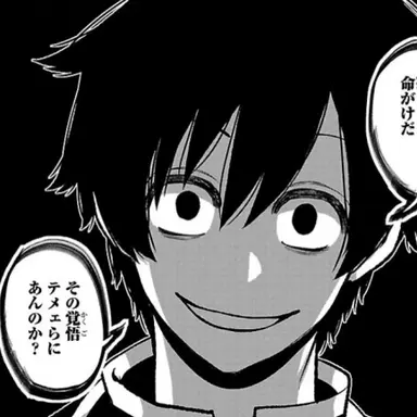 Profile image of 淀川 真澄