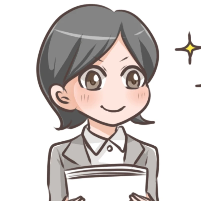 今日子