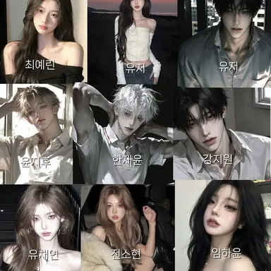 Profile image of 슬기로운 의사생활