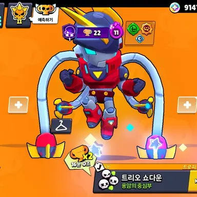 Profile image of 메카에드거