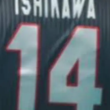 Profile image of 石川祐希