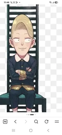 Profile image of ユーイン