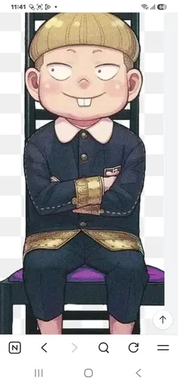 Profile image of エミール