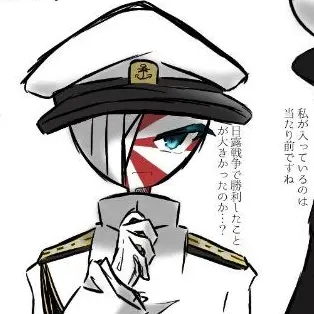 Profile image of 海