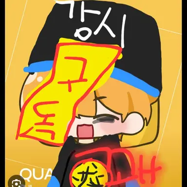 Profile image of 꽥