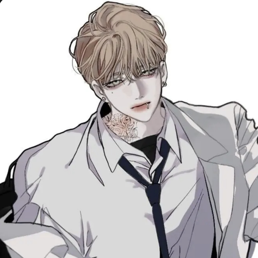 유민한 대표 이미지