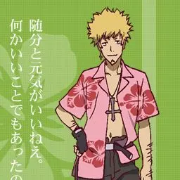 Profile image of 忍野メメ