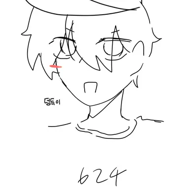 Profile image of 유기사