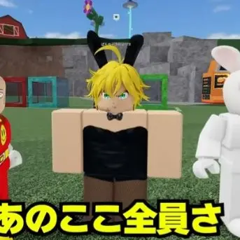 Profile image of ぱちゆーき
