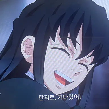 Profile image of 토기토 무이치로