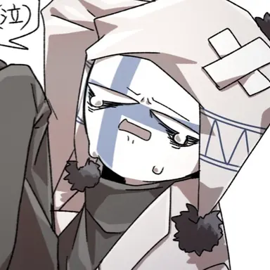 Profile image of フィンランド