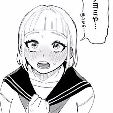 Profile image of 常闇のファン2
