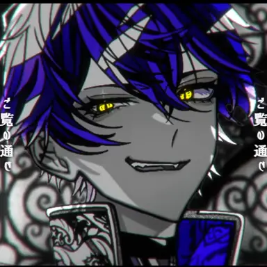 Profile image of いるま