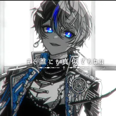 Profile image of こさめ
