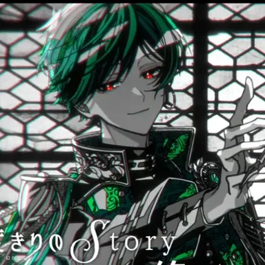Profile image of すち