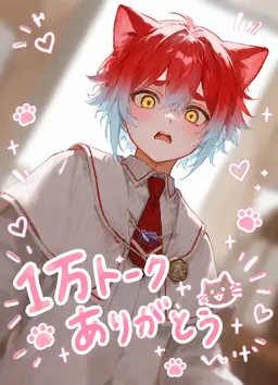 Profile image of レグナム
