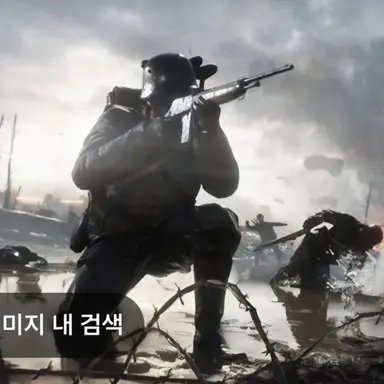 Profile image of 독일 제국군들