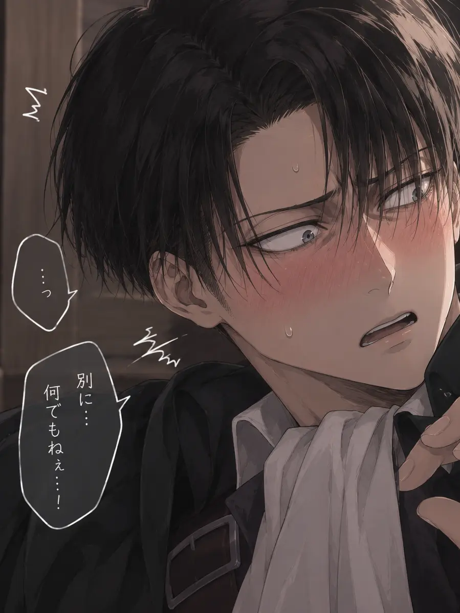 NumbFlour5212의 おなばれ