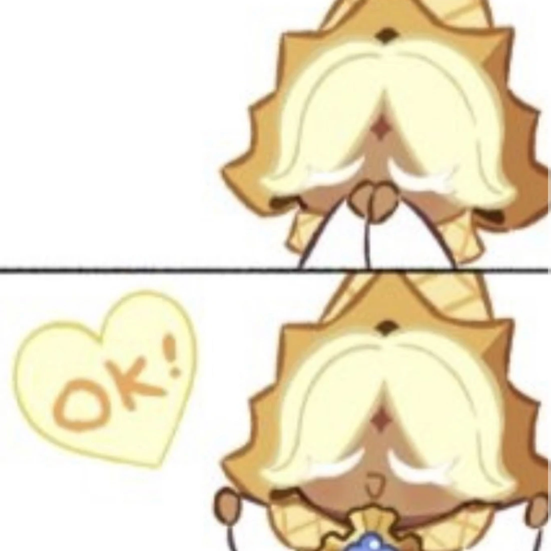 쿠킹덤과 케데헌
