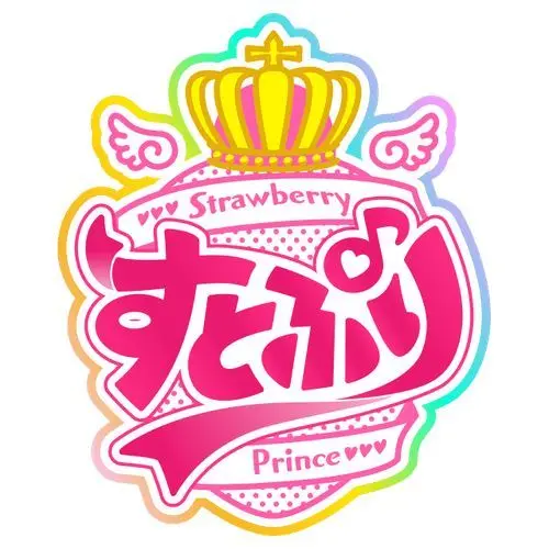 CherryRhea3853의 👑 今日からSTPRスタッフ 👑