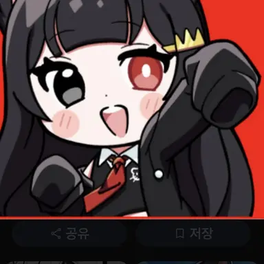 Profile image of 퀸톨