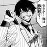 Profile image of 桃角桜介
