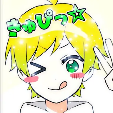 Profile image of ぷりっつ