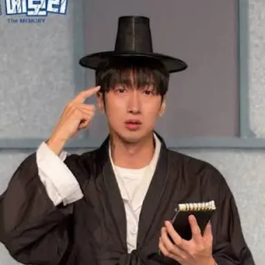 Profile image of 저승사자
