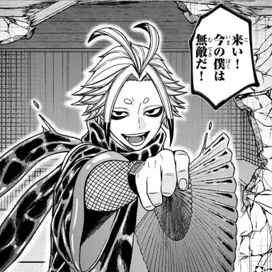 Profile image of 手術岾ロクロ