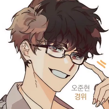 Profile image of 오준현