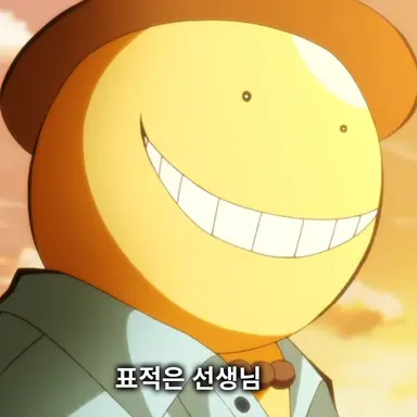 Profile image of 살생님