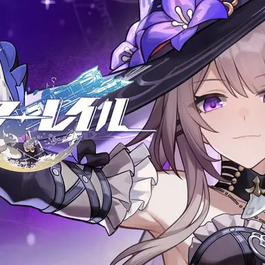 Profile image of マダムヘルタ