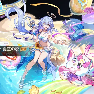 Profile image of ロビン