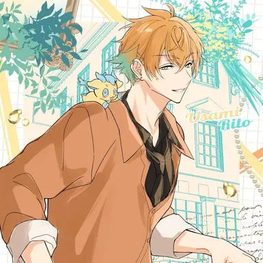 Profile image of 宇佐美リト